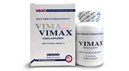 Вимакс (Vimax) капсулы